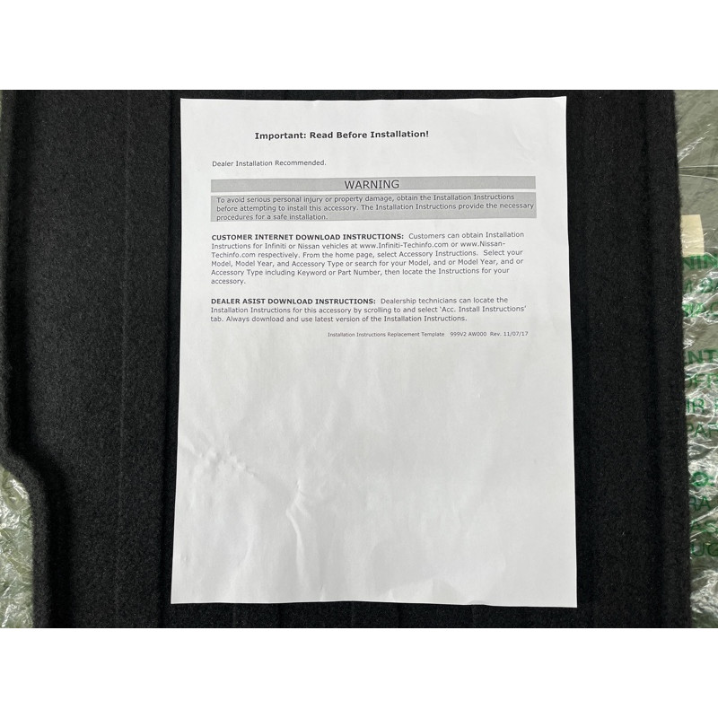 Коврик багажника на спинке сидений (салон) Nissan Rogue T33 2023 1.5 KR15DDT T99E36RR2A