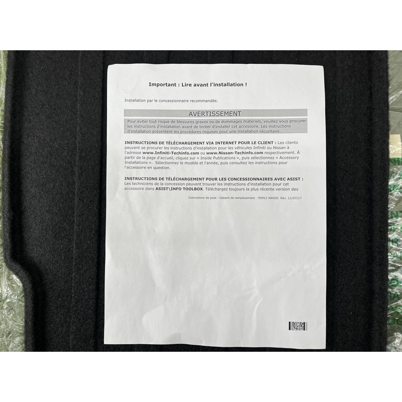 Коврик багажника на спинке сидений (салон) Nissan Rogue T33 2023 1.5 KR15DDT T99E36RR2A