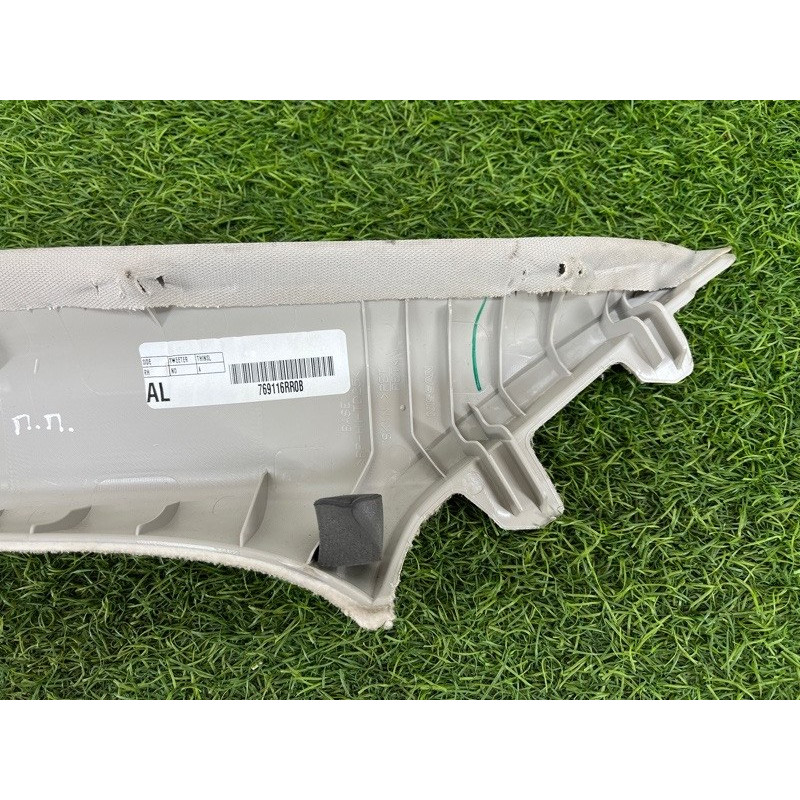 Обшивка стойки верхняя (салон) Nissan Rogue T33 2023 1.5 KR15DDT 769116RR0B