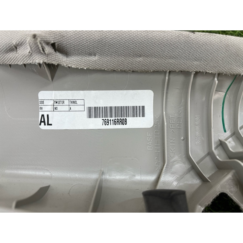 Обшивка стойки верхняя (салон) Nissan Rogue T33 2023 1.5 KR15DDT 769116RR0B