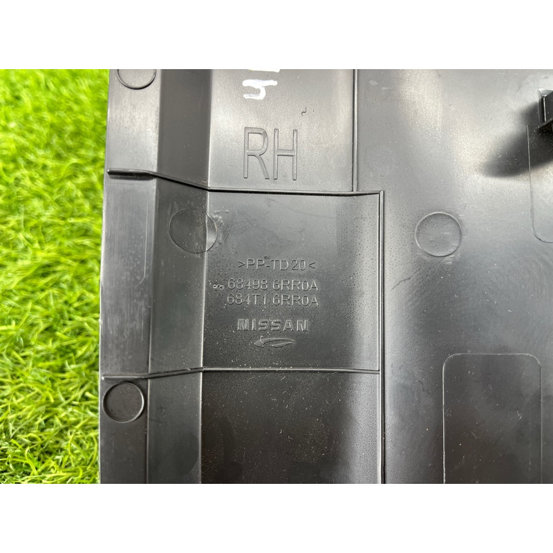 Накладка торпеды боковая (салон) Nissan Rogue T33 2023 1.5 KR15DDT 684986RR0A