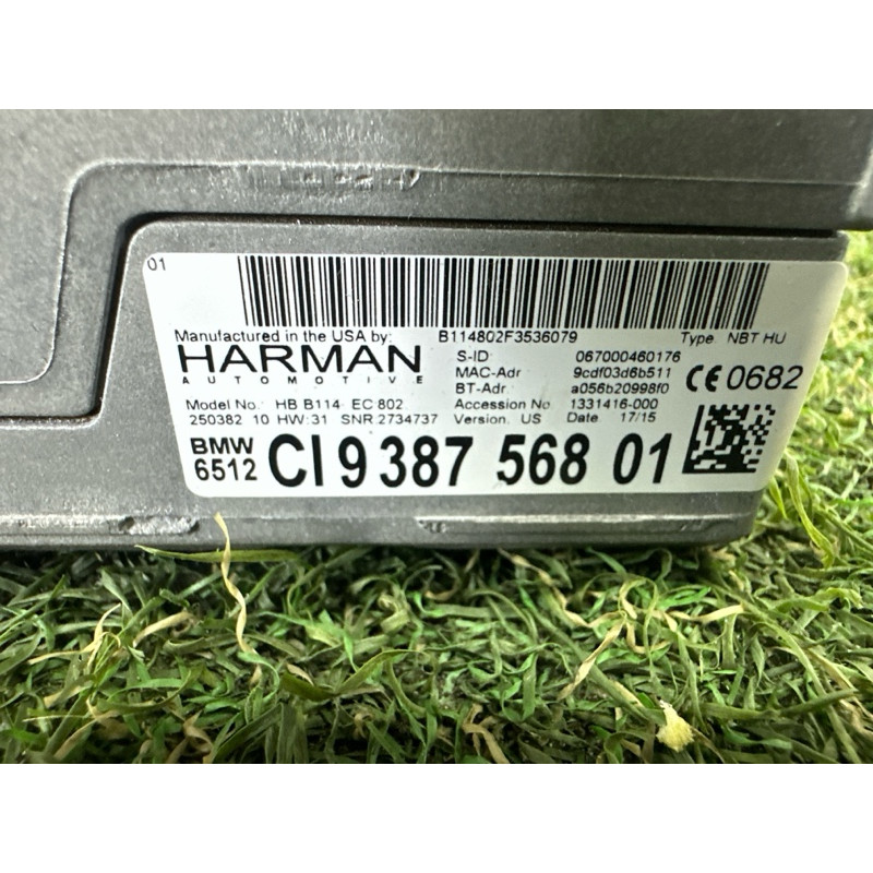 Блок управления мультимедиа (электрика / блок управления) BMW X5 F15 2015 4.4 65126826793