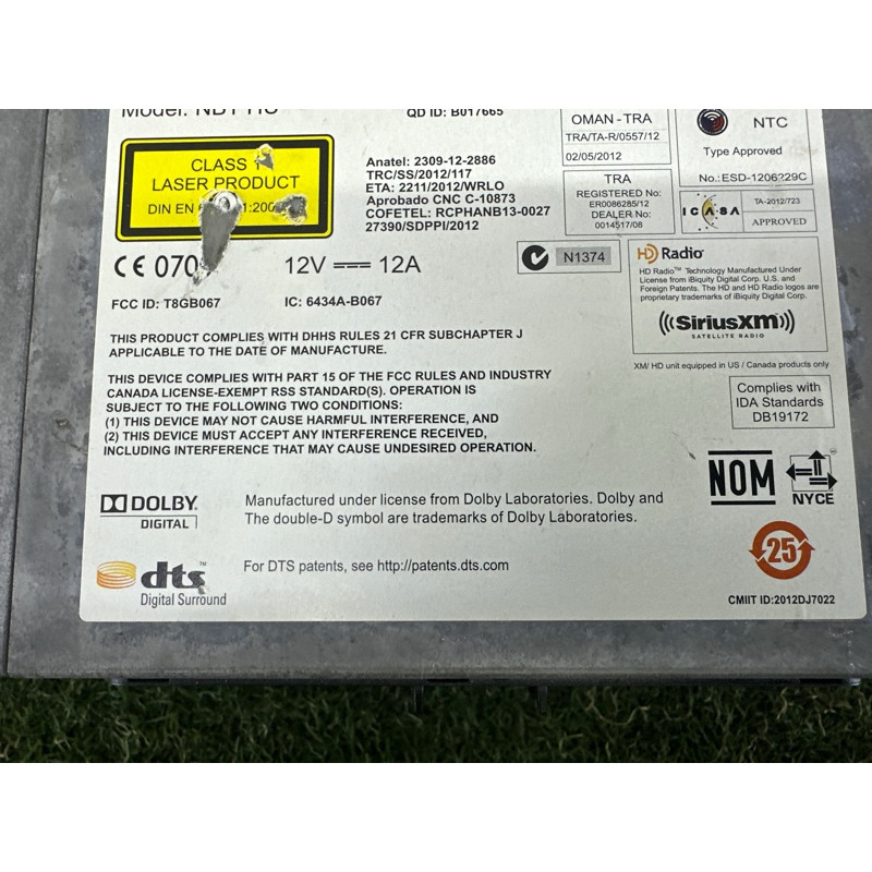 Блок управления мультимедиа (электрика / блок управления) BMW X5 F15 2015 4.4 65126826793