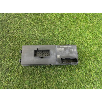 Блок управления крышки багажника