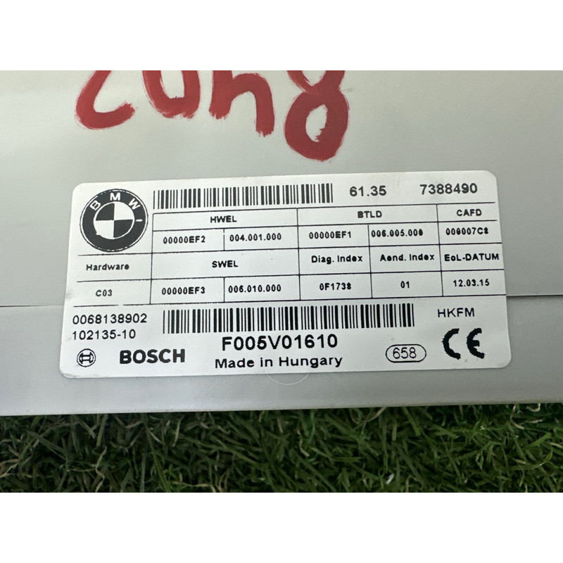 Блок управления крышки багажника (электрика / блок управления) BMW X5 F15 2015 4.4 61357412610