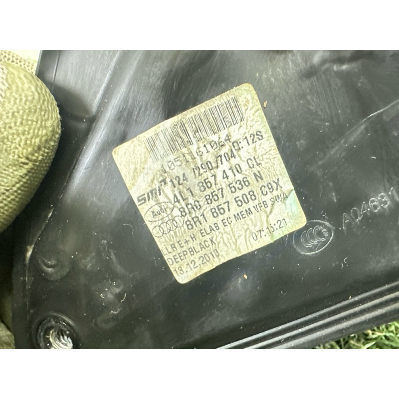 Зеркало (стекла и зеркала) AUDI Q7 4L 2011 3.0 TFSi 4L1857410CL01C