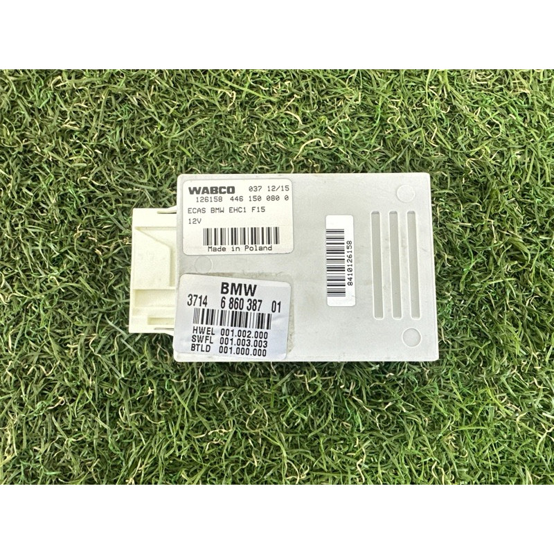 Блок управления пневмоподвеской (электрика / блок управления) BMW X5 F15 2015 4.4 37146860387