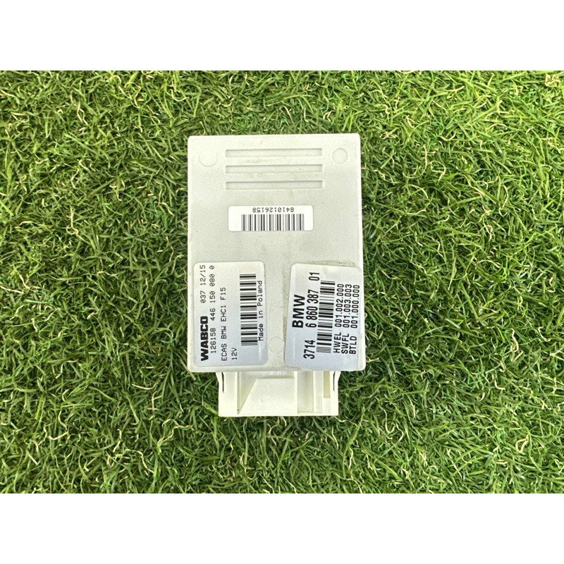 Блок управления пневмоподвеской (электрика / блок управления) BMW X5 F15 2015 4.4 37146860387