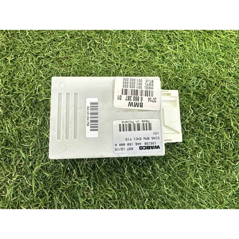 Блок управления пневмоподвеской (электрика / блок управления) BMW X5 F15 2015 4.4 37146860387