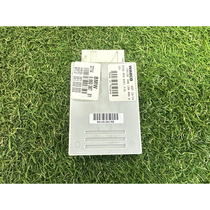 Блок управления пневмоподвеской (электрика / блок управления) BMW X5 F15 2015 4.4 37146860387