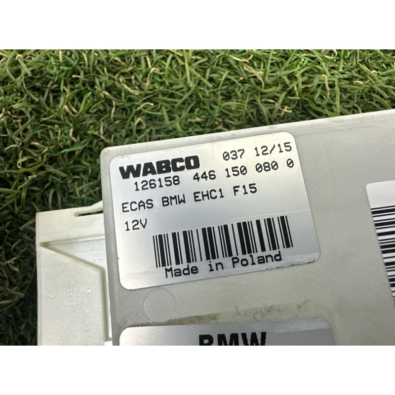 Блок управления пневмоподвеской (электрика / блок управления) BMW X5 F15 2015 4.4 37146860387