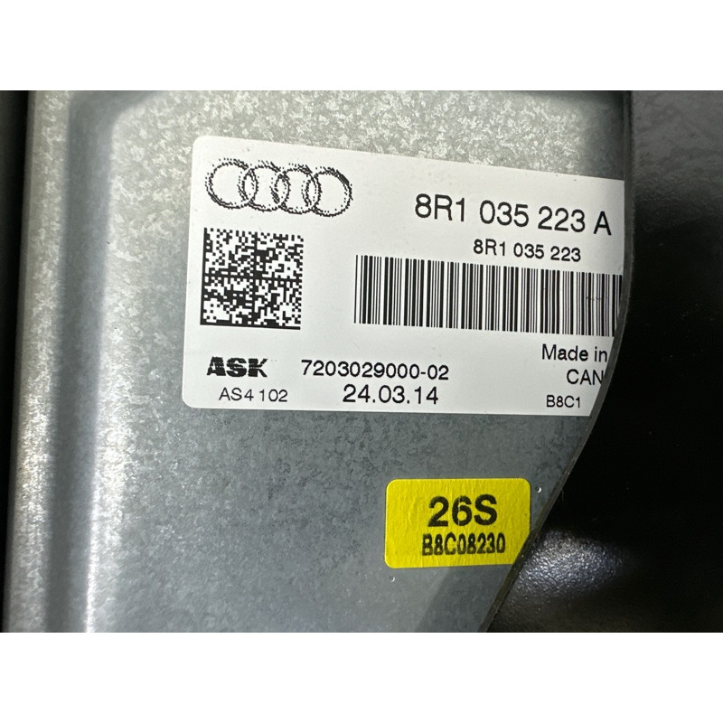 Усилитель звука (электрика) AUDI A4 B8 2014 2.0 TFSI 8R1035223A