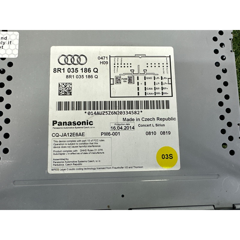 Магнитофон (электрика) AUDI A4 B8 2014 2.0 TFSI 8R1035186Q