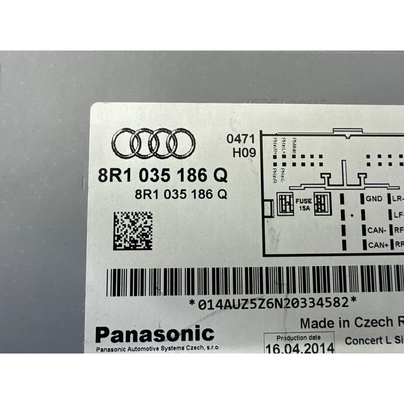 Магнитофон (электрика) AUDI A4 B8 2014 2.0 TFSI 8R1035186Q