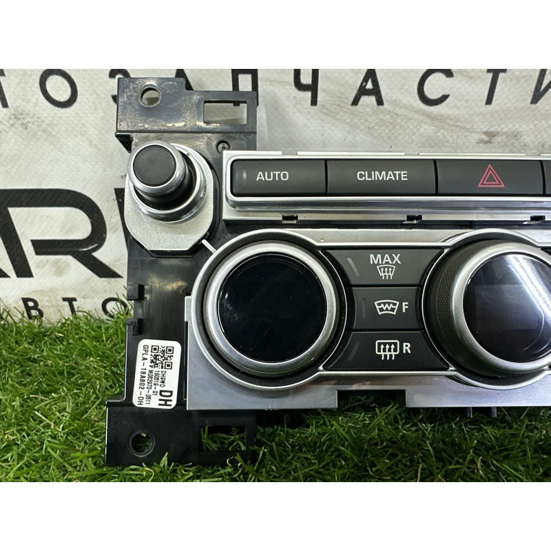 Блок управления климат-контролем (электрика / блоки управления) LAND ROVER Range Rover L405 2016 5.0 LR080775