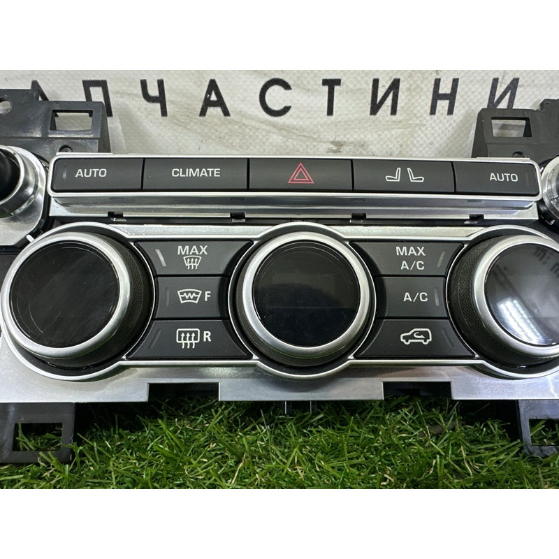 Блок управления климат-контролем (электрика / блоки управления) LAND ROVER Range Rover L405 2016 5.0 LR080775