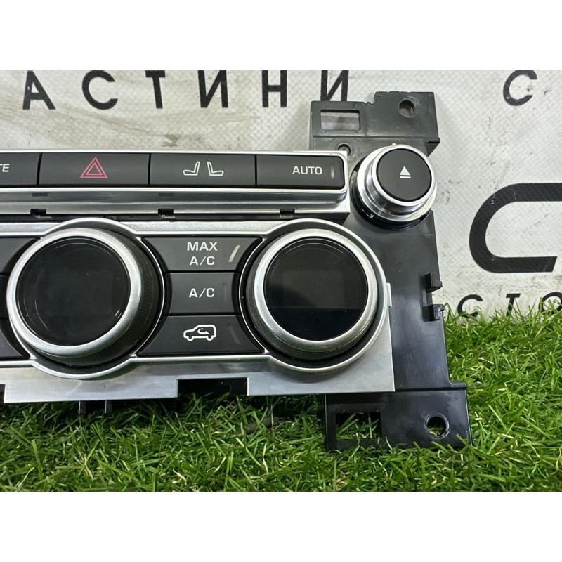 Блок управления климат-контролем (электрика / блоки управления) LAND ROVER Range Rover L405 2016 5.0 LR080775