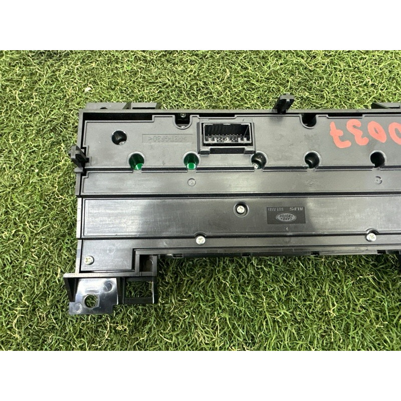 Блок управления климат-контролем (электрика / блоки управления) LAND ROVER Range Rover L405 2016 5.0 LR080775