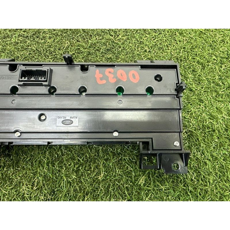 Блок управления климат-контролем (электрика / блоки управления) LAND ROVER Range Rover L405 2016 5.0 LR080775