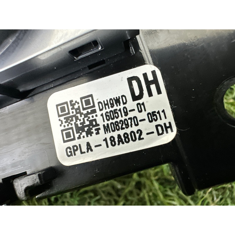 Блок управления климат-контролем (электрика / блоки управления) LAND ROVER Range Rover L405 2016 5.0 LR080775