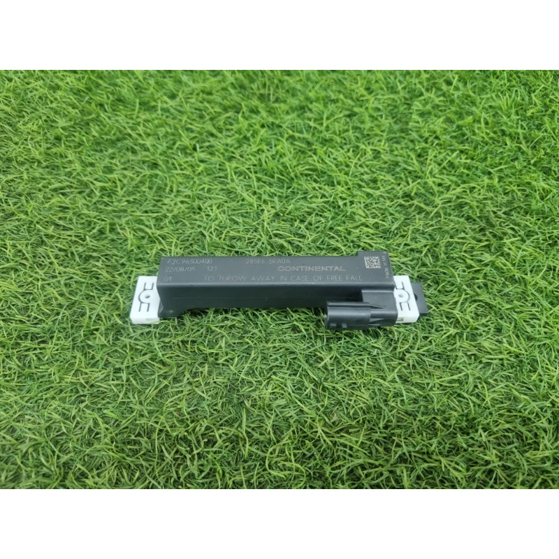 Антенна бесключевого доступа (электрика) Nissan Rogue T33 2023 1.5 KR15DDT 285E65RA0A