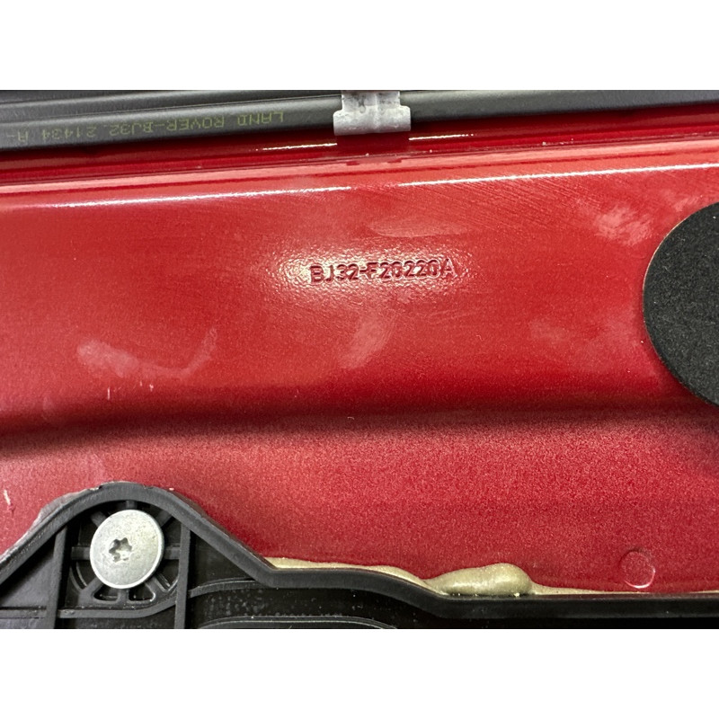 Дверь (наружные элементы кузова) LAND ROVER Range Rover Evoque L538 2016 2.0 LR028552