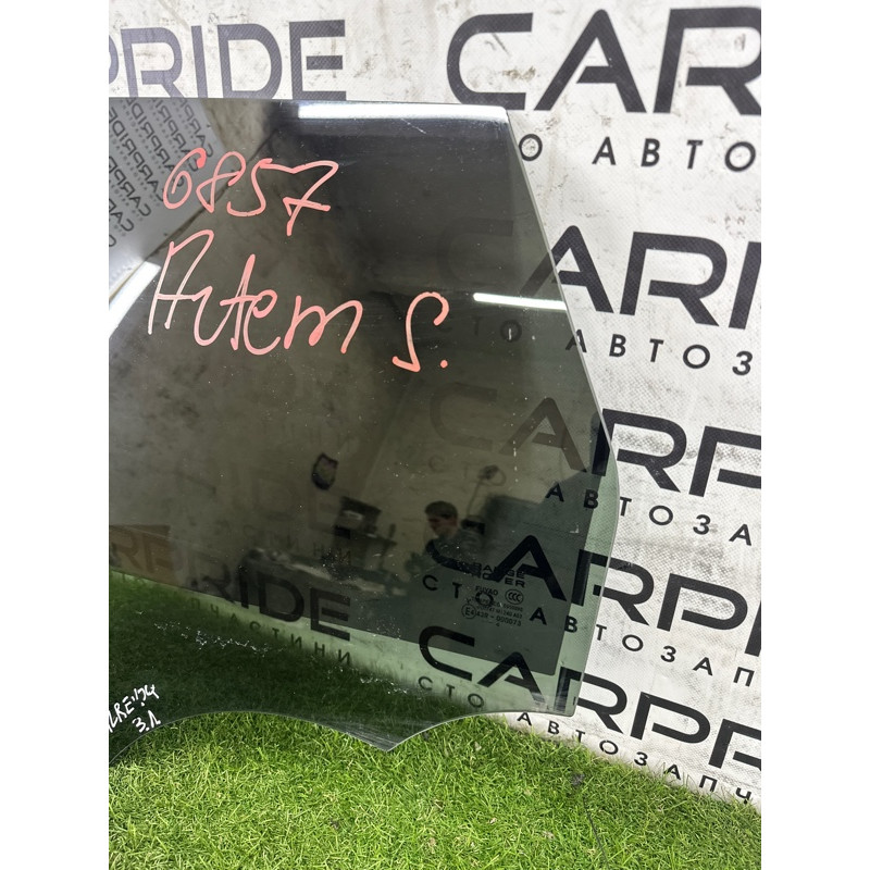 Стекло (кузов и элементы) LAND ROVER Range Rover Evoque L538 2016 2.0 LR026715