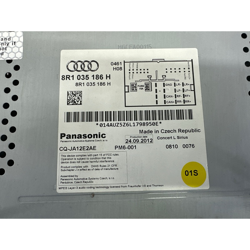 Магнитофон (электрика) AUDI A4 B8 2013 2.0 TFSI 8R1035186H