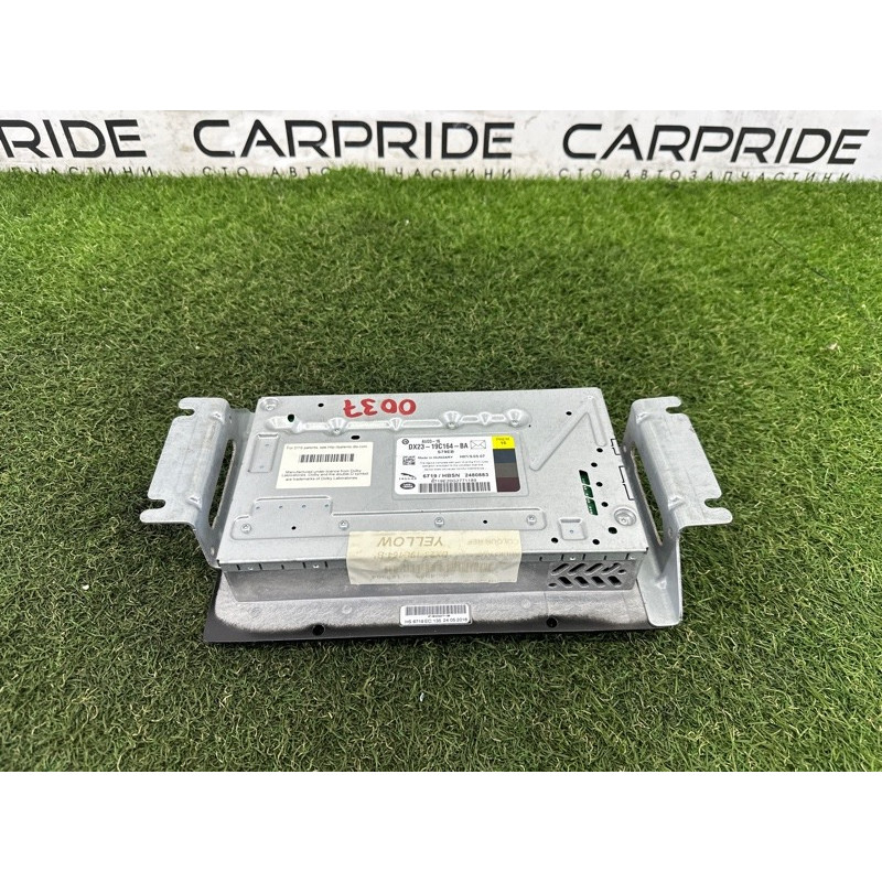 Усилитель звука (электрика) LAND ROVER Range Rover L405 2016 5.0 LR059385