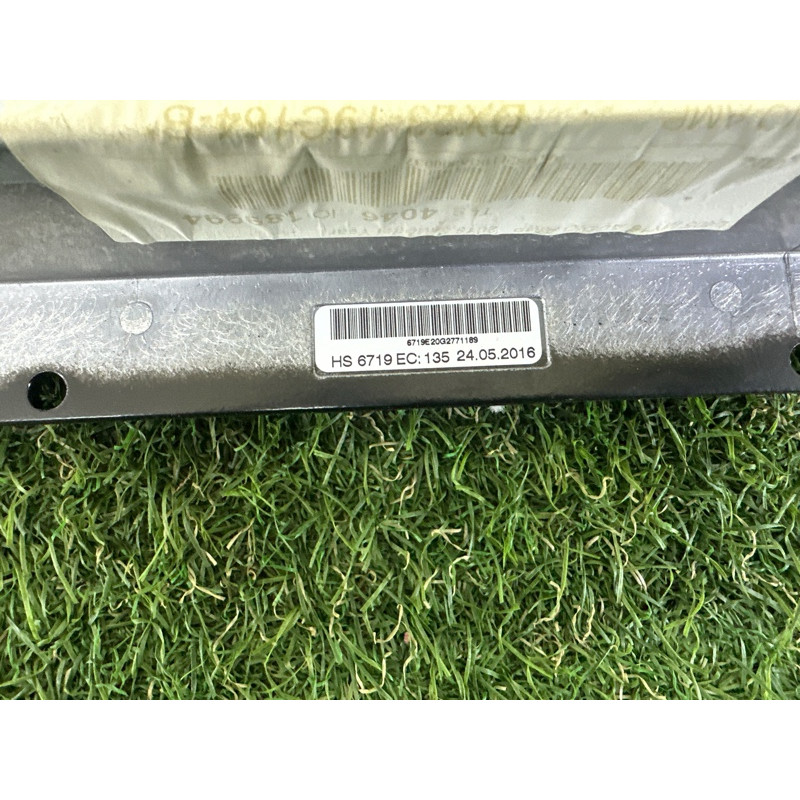 Усилитель звука (электрика) LAND ROVER Range Rover L405 2016 5.0 LR059385