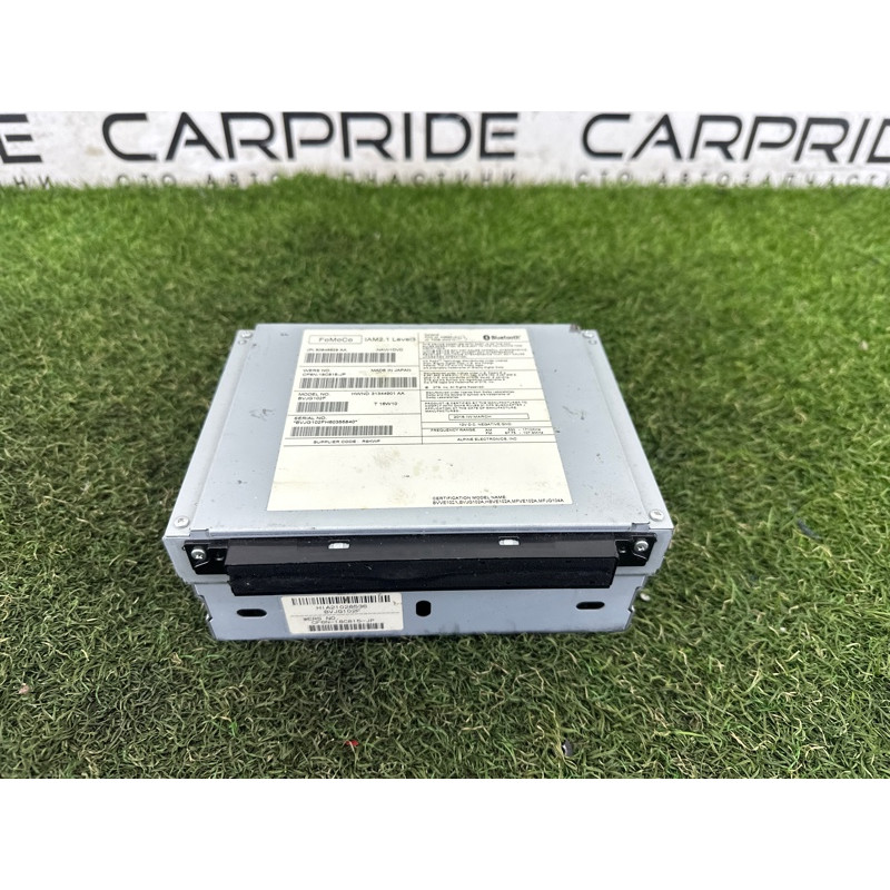 Блок управления мультимедиа (электрика / блоки управления) LAND ROVER Range Rover Evoque L538 2016 2.0 LR087427