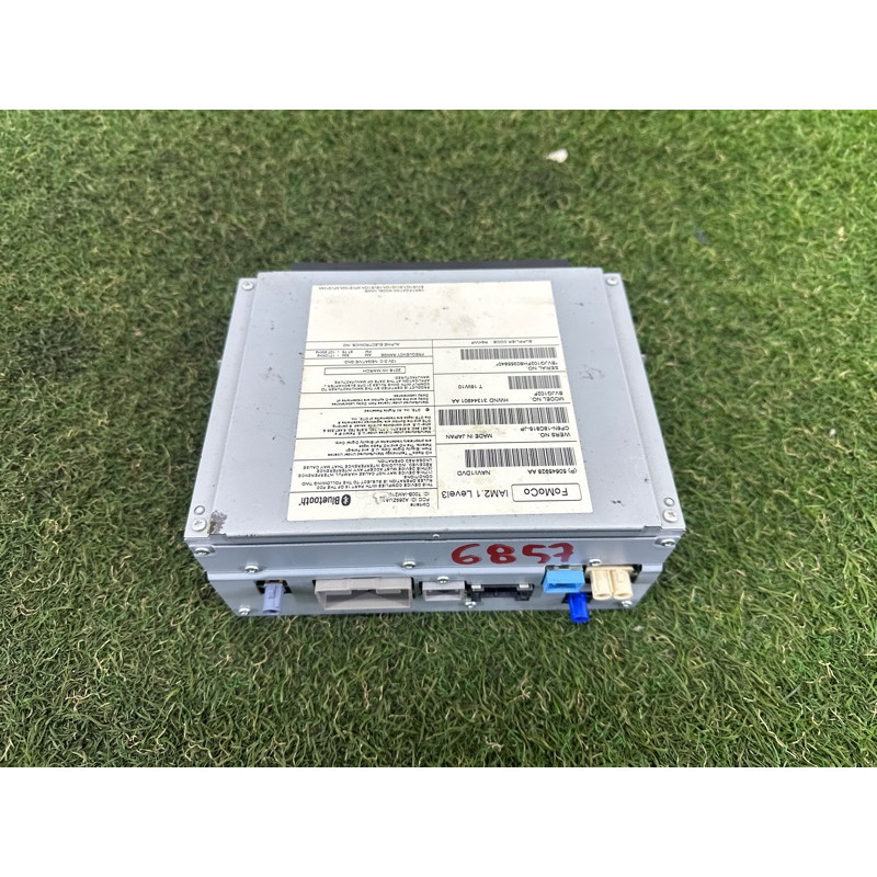 Блок управления мультимедиа (электрика / блоки управления) LAND ROVER Range Rover Evoque L538 2016 2.0 LR087427