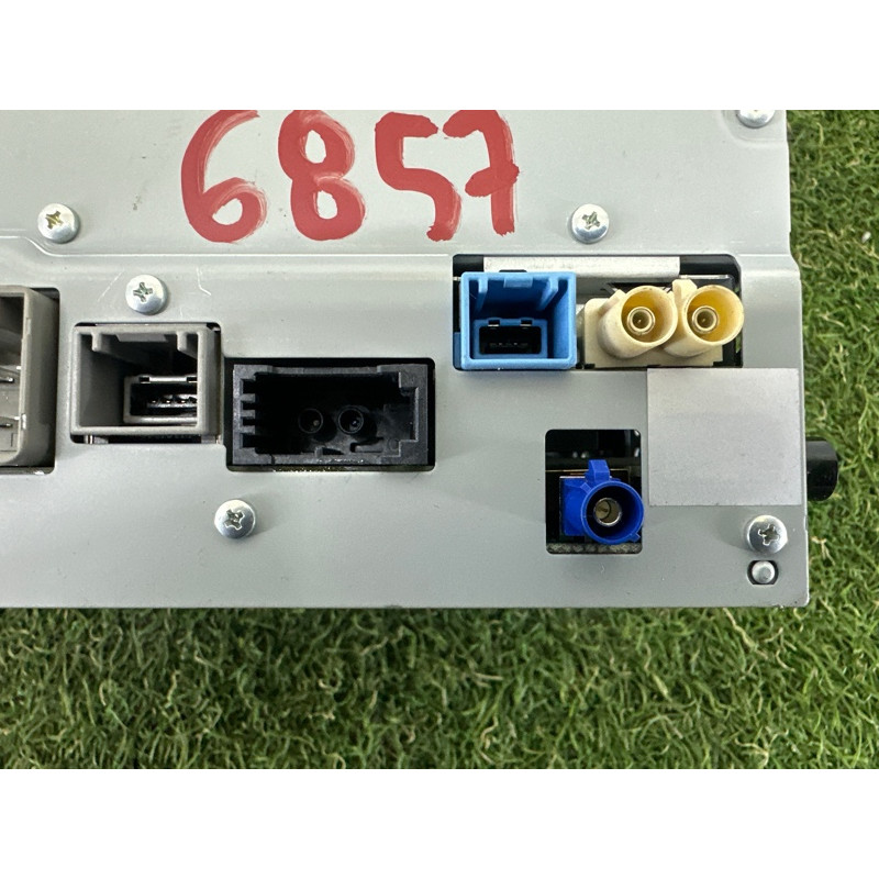 Блок управления мультимедиа (электрика / блоки управления) LAND ROVER Range Rover Evoque L538 2016 2.0 LR087427