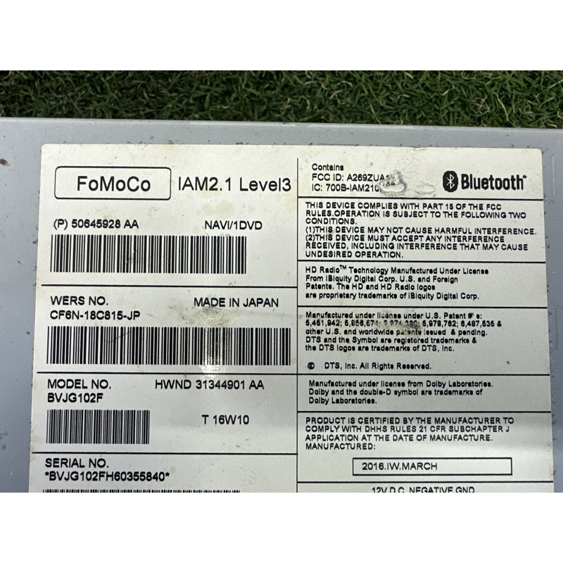 Блок управления мультимедиа (электрика / блоки управления) LAND ROVER Range Rover Evoque L538 2016 2.0 LR087427