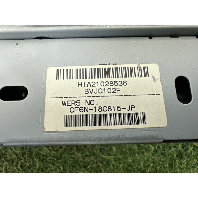 Блок управления мультимедиа (электрика / блоки управления) LAND ROVER Range Rover Evoque L538 2016 2.0 LR087427