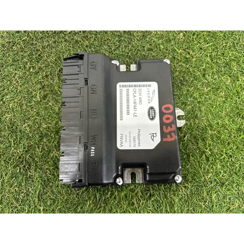 Блок управления подвеской (электрика / блоки управления) LAND ROVER Range Rover L405 2016 5.0 LR061886