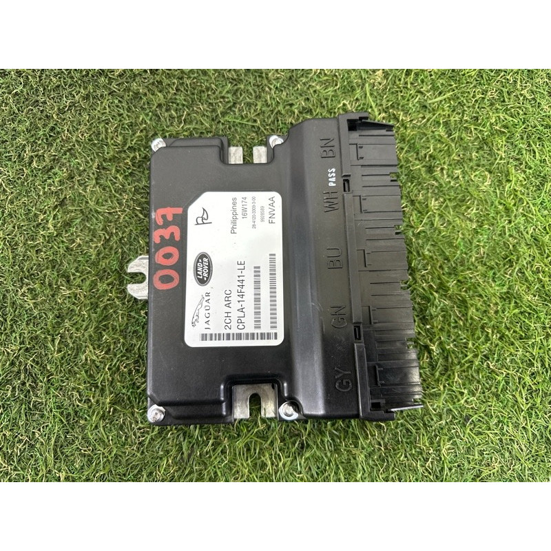 Блок управления подвеской (электрика / блоки управления) LAND ROVER Range Rover L405 2016 5.0 LR061886