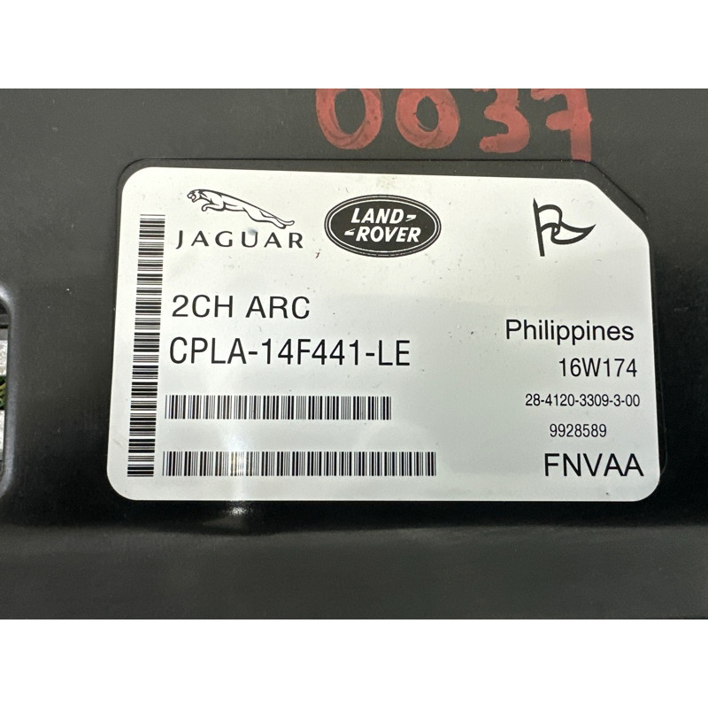 Блок управления подвеской (электрика / блоки управления) LAND ROVER Range Rover L405 2016 5.0 LR061886