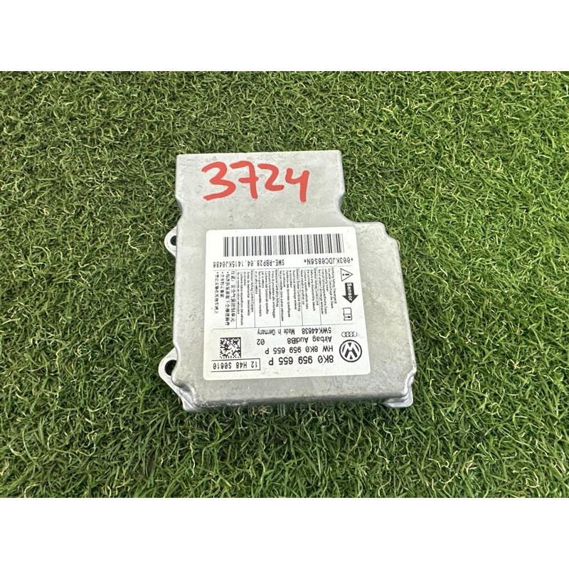 Блок управления airbag (airbag / безопасность) AUDI A4 B8 2014 2.0 TFSI 8K0959655P