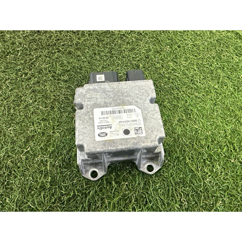 Блок управления airbag (airbag / безопасность) LAND ROVER Range Rover L405 2016 5.0 LR071268