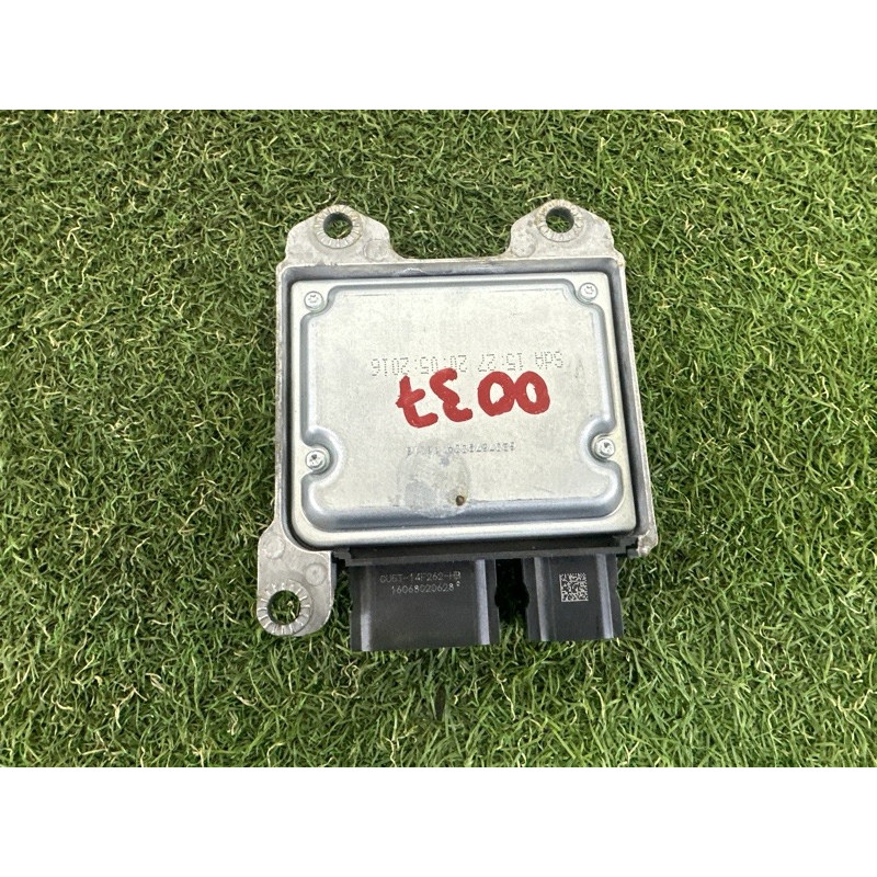 Блок управления airbag (airbag / безопасность) LAND ROVER Range Rover L405 2016 5.0 LR071268