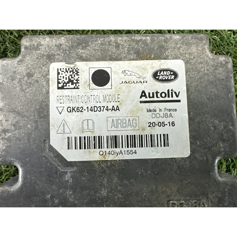 Блок управления airbag (airbag / безопасность) LAND ROVER Range Rover L405 2016 5.0 LR071268