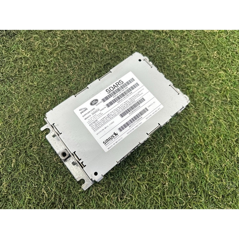 Блок радиоприемника (электрика / блоки управления) LAND ROVER Range Rover Evoque L538 2016 2.0 LR085469