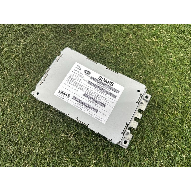 Блок радиоприемника (электрика / блоки управления) LAND ROVER Range Rover Evoque L538 2016 2.0 LR085469