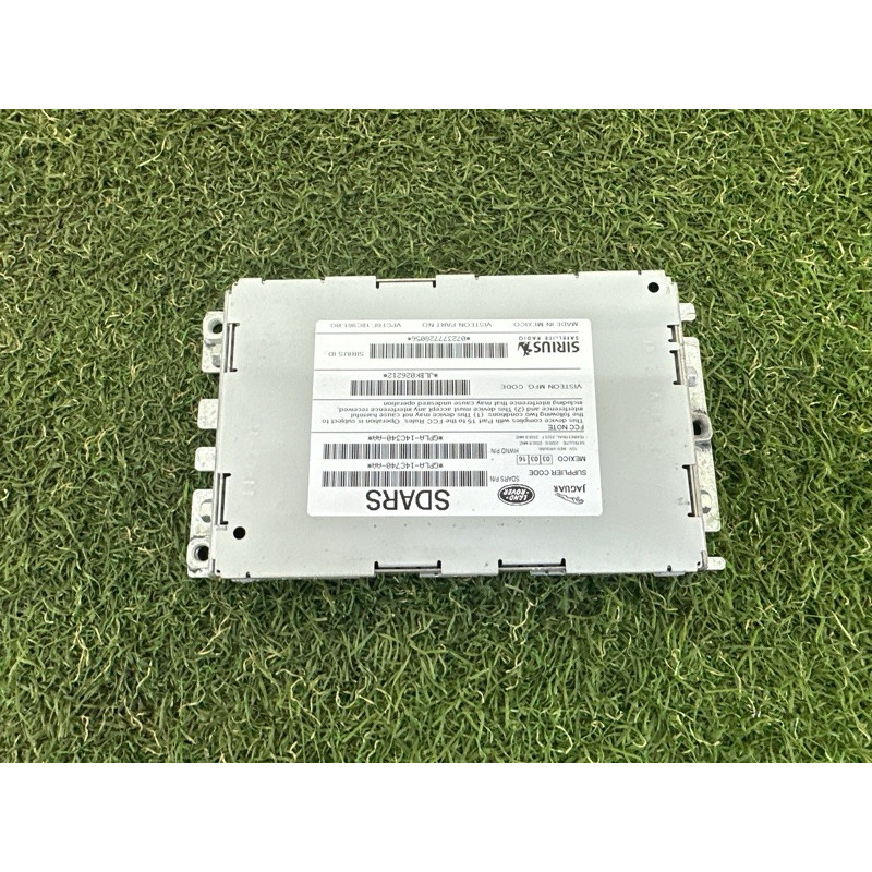 Блок радиоприемника (электрика / блоки управления) LAND ROVER Range Rover Evoque L538 2016 2.0 LR085469