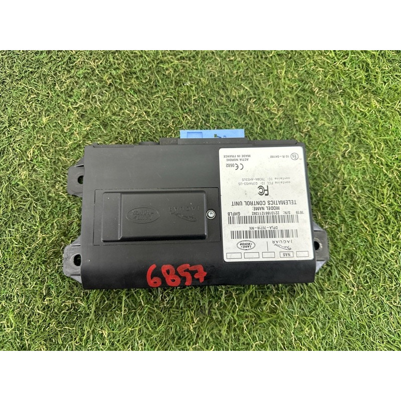 Блок телематики (электрика / блоки управления) LAND ROVER Range Rover Evoque L538 2016 2.0 LR084928