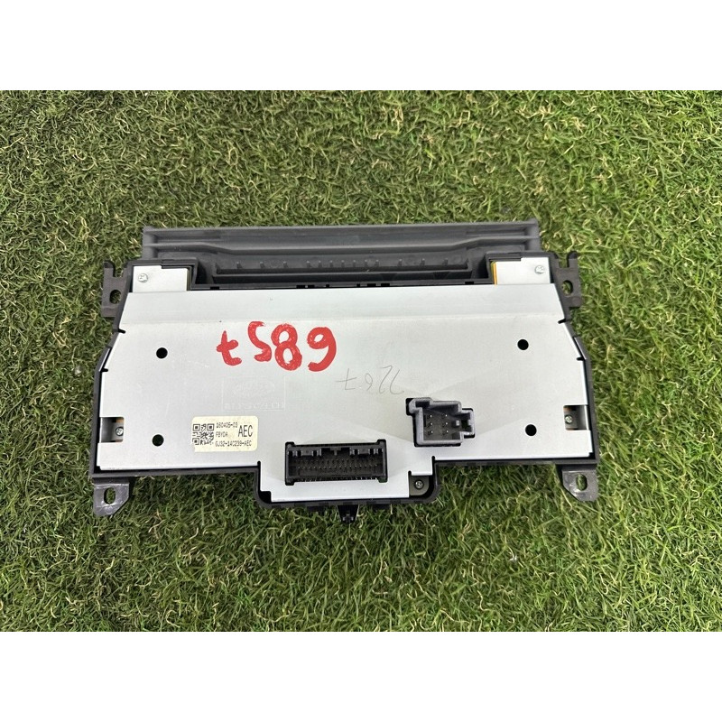 Блок управления климат-контролем (электрика / блоки управления) LAND ROVER Range Rover Evoque L538 2016 2.0 LR075766