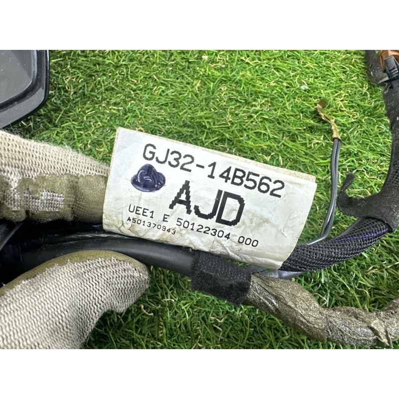 Спойлер (кузов и элементы) LAND ROVER Range Rover Evoque L538 2016 2.0 LR079945