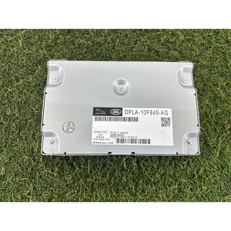 Блок телематики (электрика / блоки управления) LAND ROVER Range Rover Evoque L538 2016 2.0 LR073263