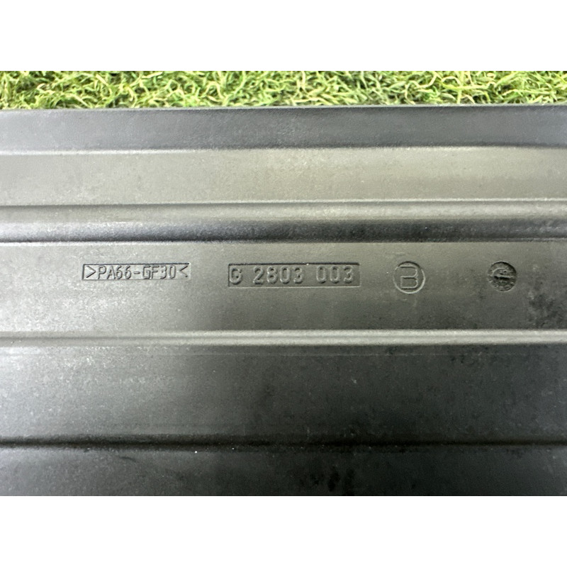 Воздуховод салона (салон) BMW X5 F15 2015 4.4 64116954487